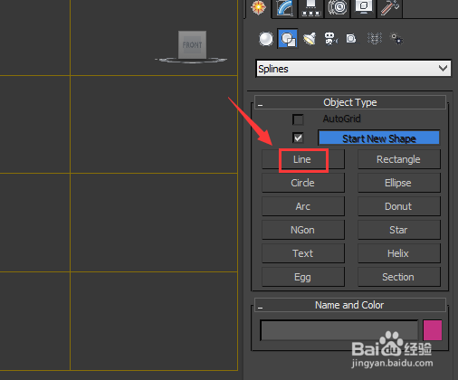 3dmax徽章教程
