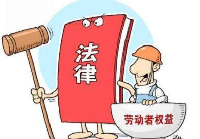 工商局礼拜六下午上班吗