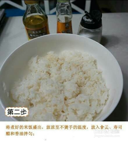 香喷喷的紫菜包饭