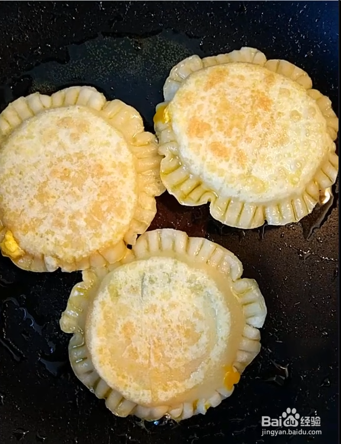 蛋黄陷饺子盒做法