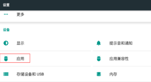 为什么百度网盘不能播放视频了