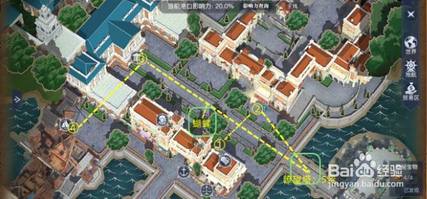 黎明之海隐藏宝物位置全攻略