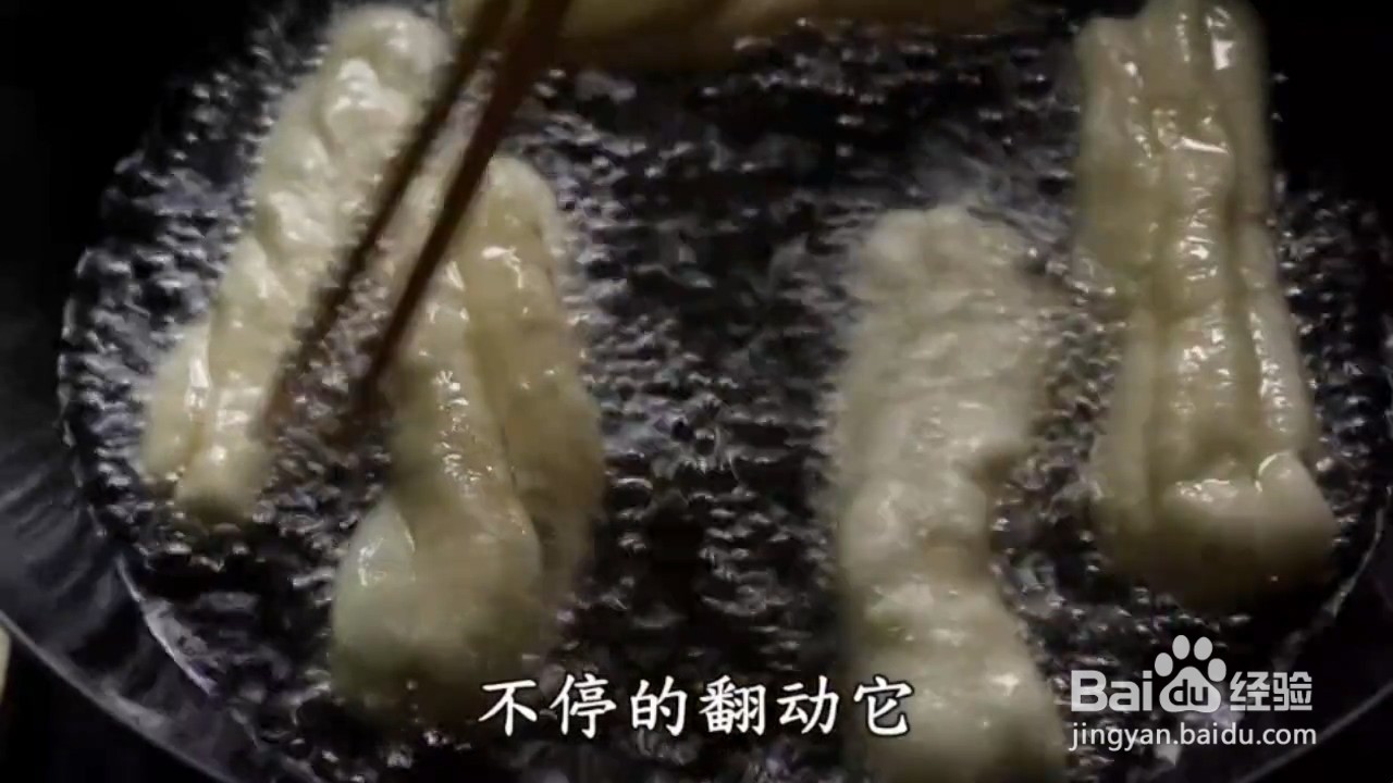 如何自制美味的家庭版油条