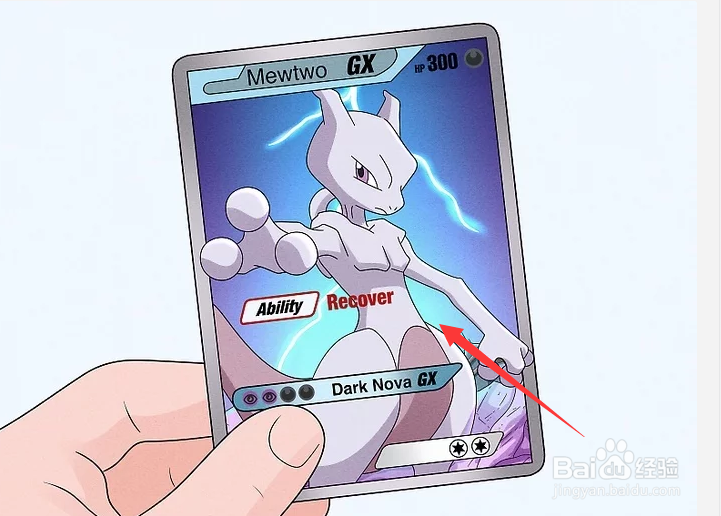 宝可梦卡牌怎么看价值