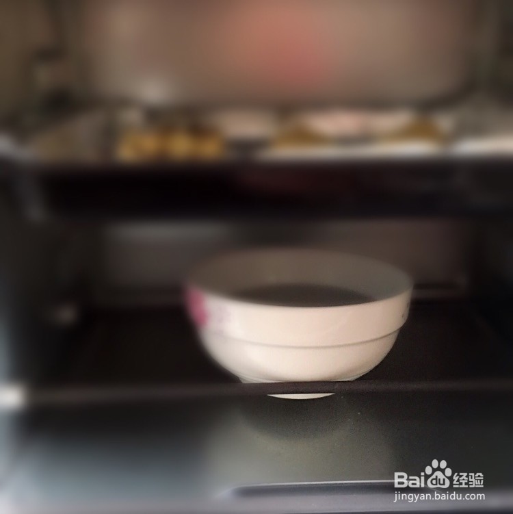 鹌鹑蛋香葱小面包的做法