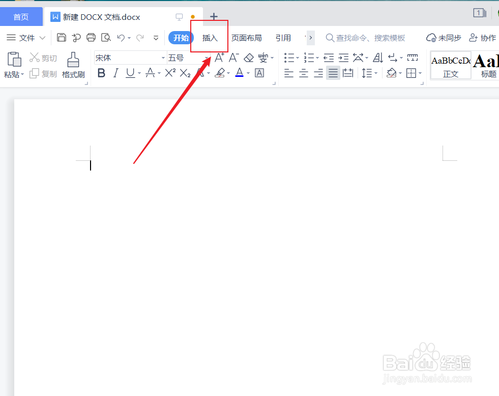 笔记本电脑省略号怎么打