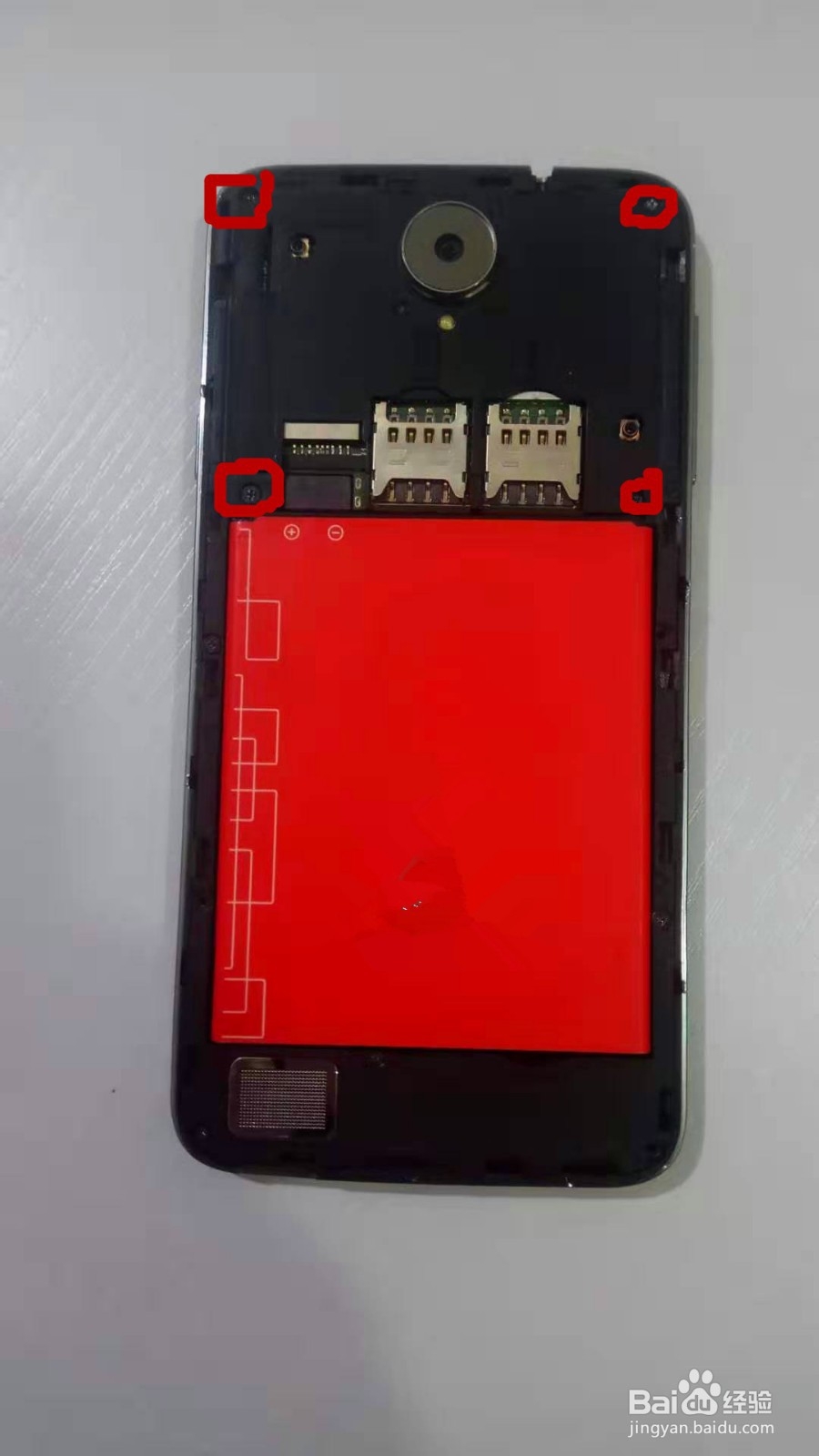 摄像头坏了怎么换机