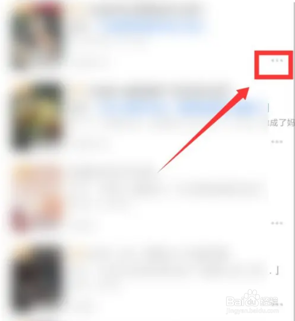 在哪里可以移除知乎书架历史记录
