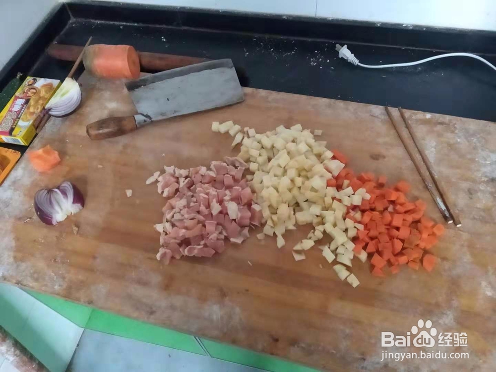 怎么在家做咖哩饭