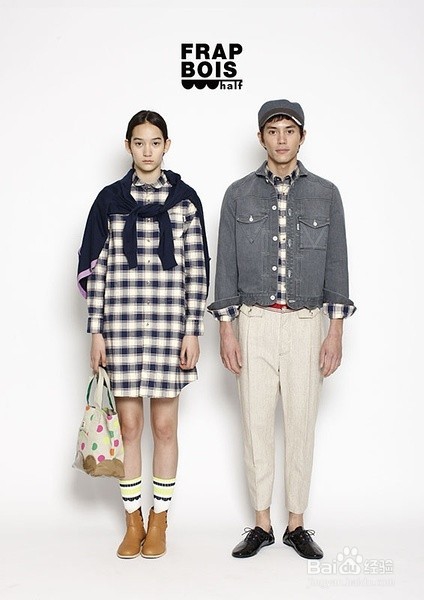 情侣就应该这样穿