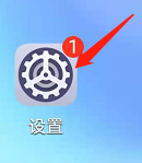 华为手机怎么限制网页的登录