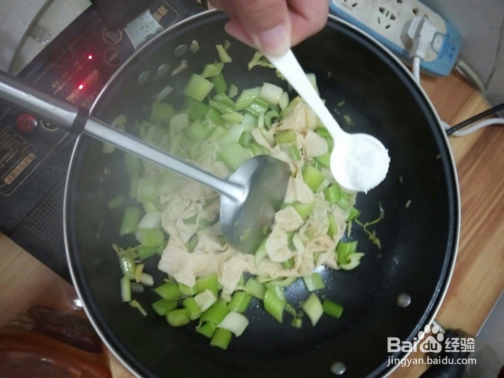 怎么炒芹菜好吃