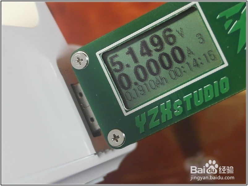 绿联CD103双孔位五USB智能插线板功能使用