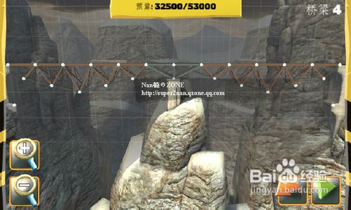 bridge constructor攻略