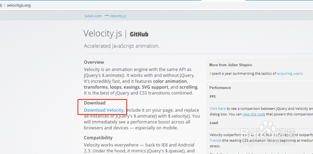 VUE中JS动画与velocity.js