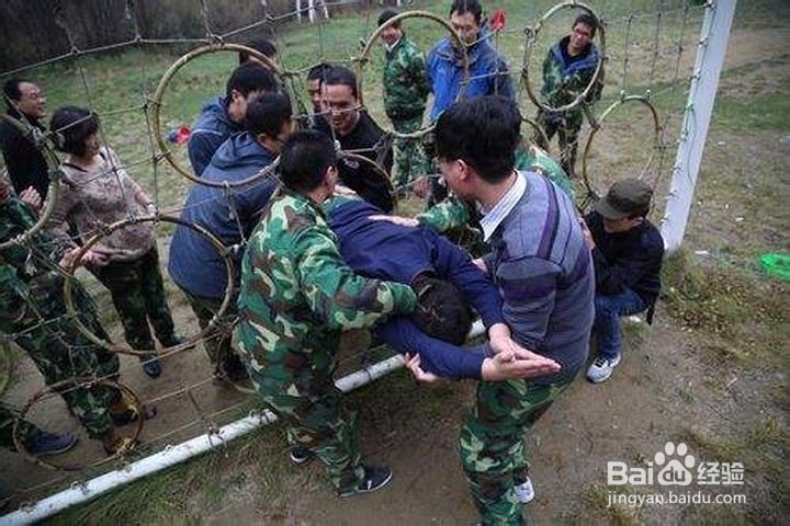 过电网游戏技巧办法