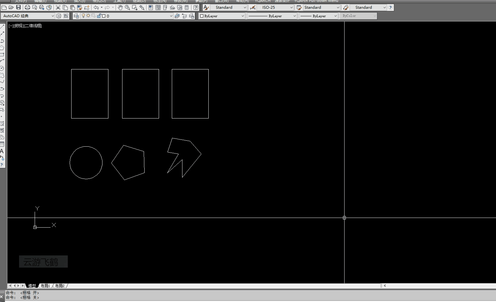 CAD快速填充及常用图块快速调用的几种方法