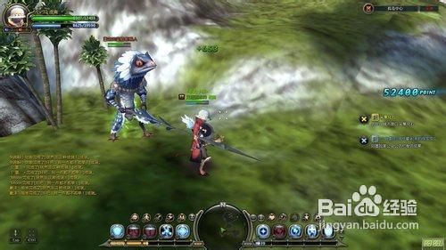 龙之谷--审判单刷孤岛中心深渊