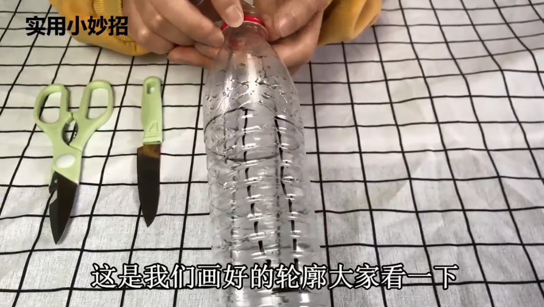 怎么制作简易的卷纸筒