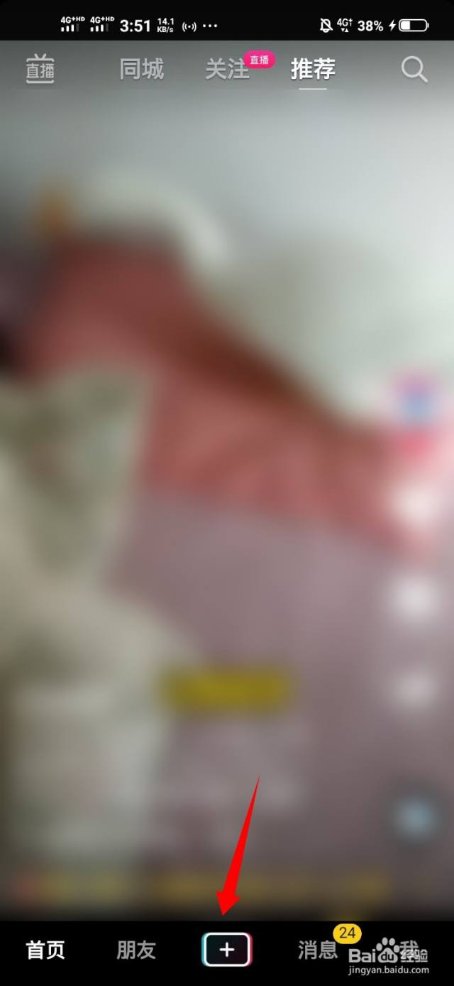 抖音文案怎么保存（抖音文案如何保存）[图]