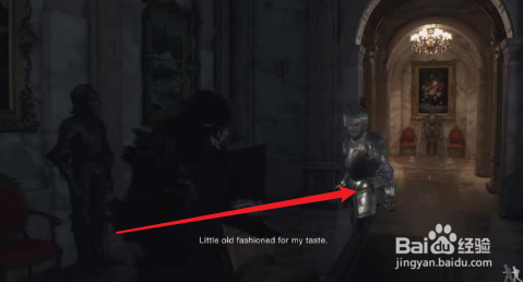 生化危机4盔甲阿什莉怎么获得