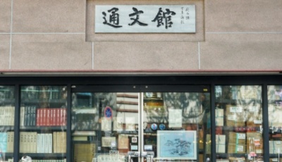 韩国仁寺洞怎么玩