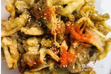 椒盐蘑菇-超好吃的下酒菜