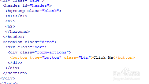 css3实现底部阴影按钮