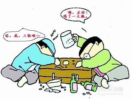 玩，点亮未来的灯：[11]孰男孰女