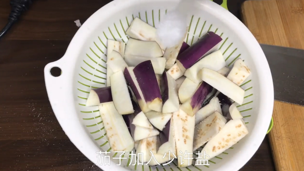 如何做肉沫茄子