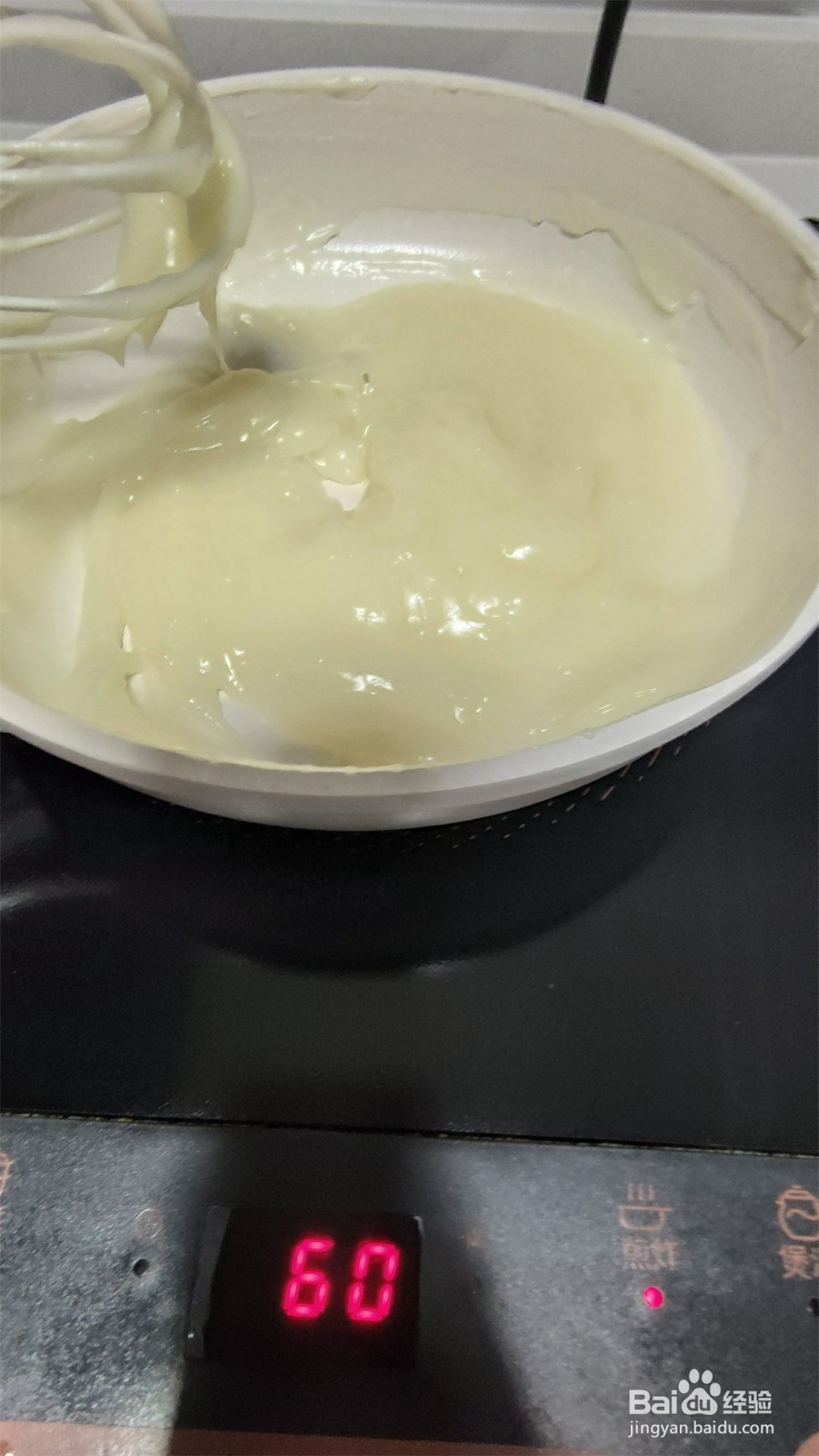 手撕千层葡萄干牛奶吐司