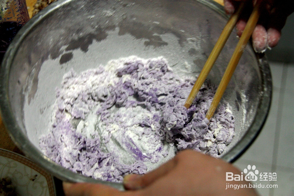 新年喜庆五财饺子