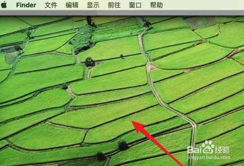 怎么调电脑桌面图标字体大小