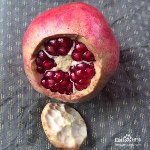 如何优雅的吃石榴!