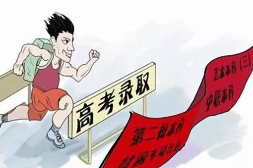 提前批是怎么回事？一定要填吗