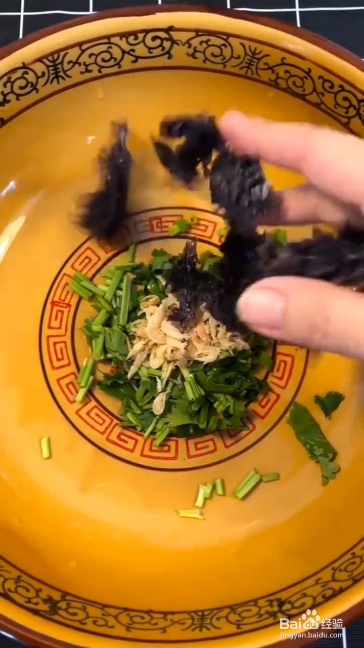 如何制作酸汤水饺