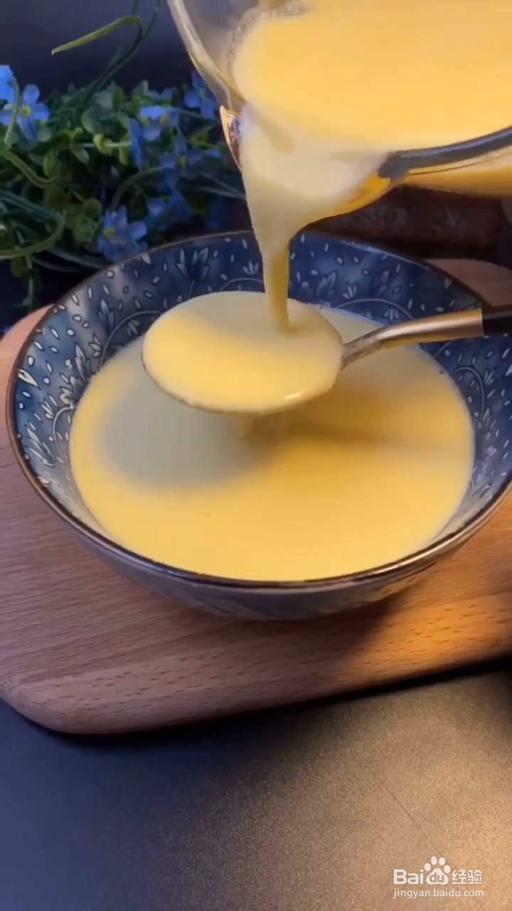 如何制作玉米汁