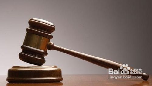 股权转让中的债务风险