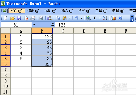用EXCEL怎么自动求和