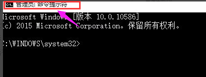 win10激活office的方法!win10如何激活office