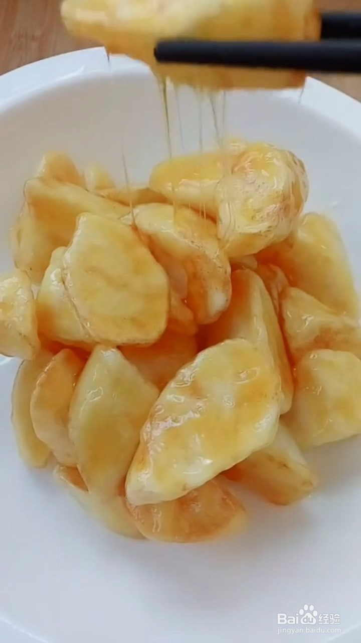 如何制作拔丝山药