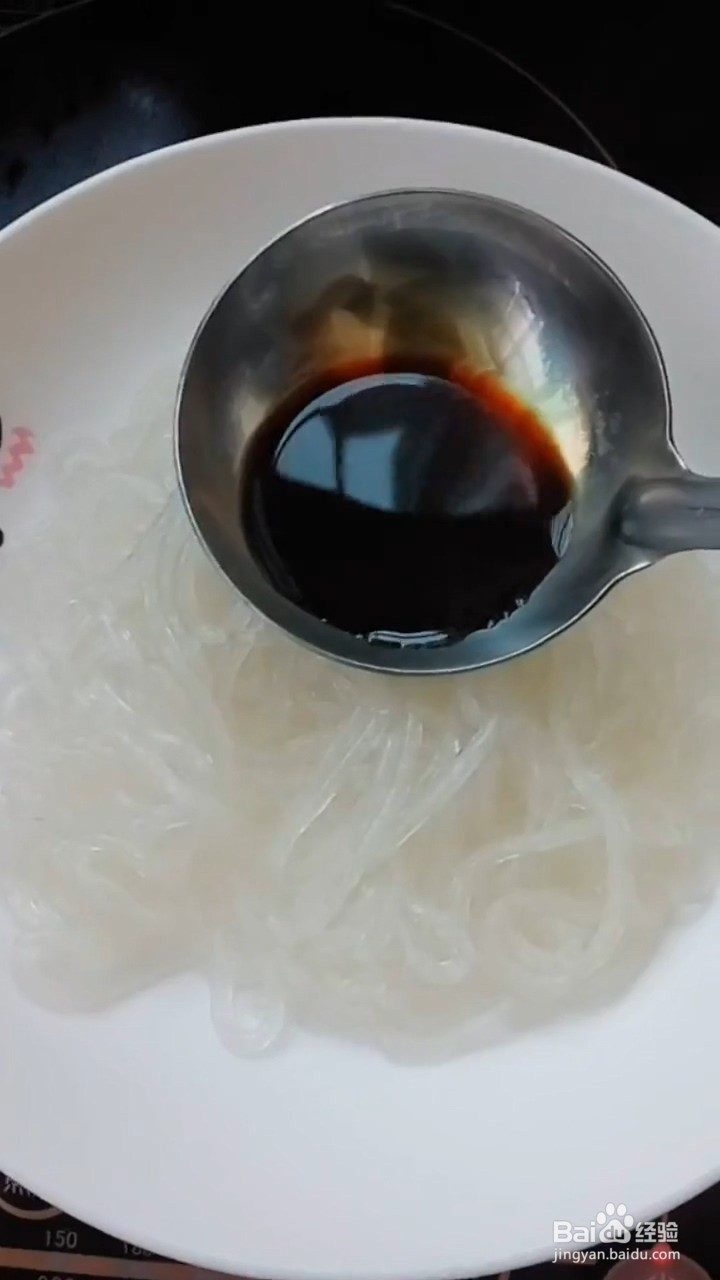 如何制作大头菜炒粉条