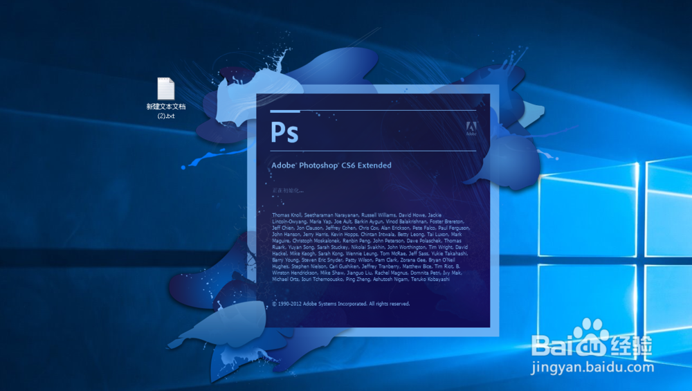 Ps抠图技巧之【2】如何带你飞