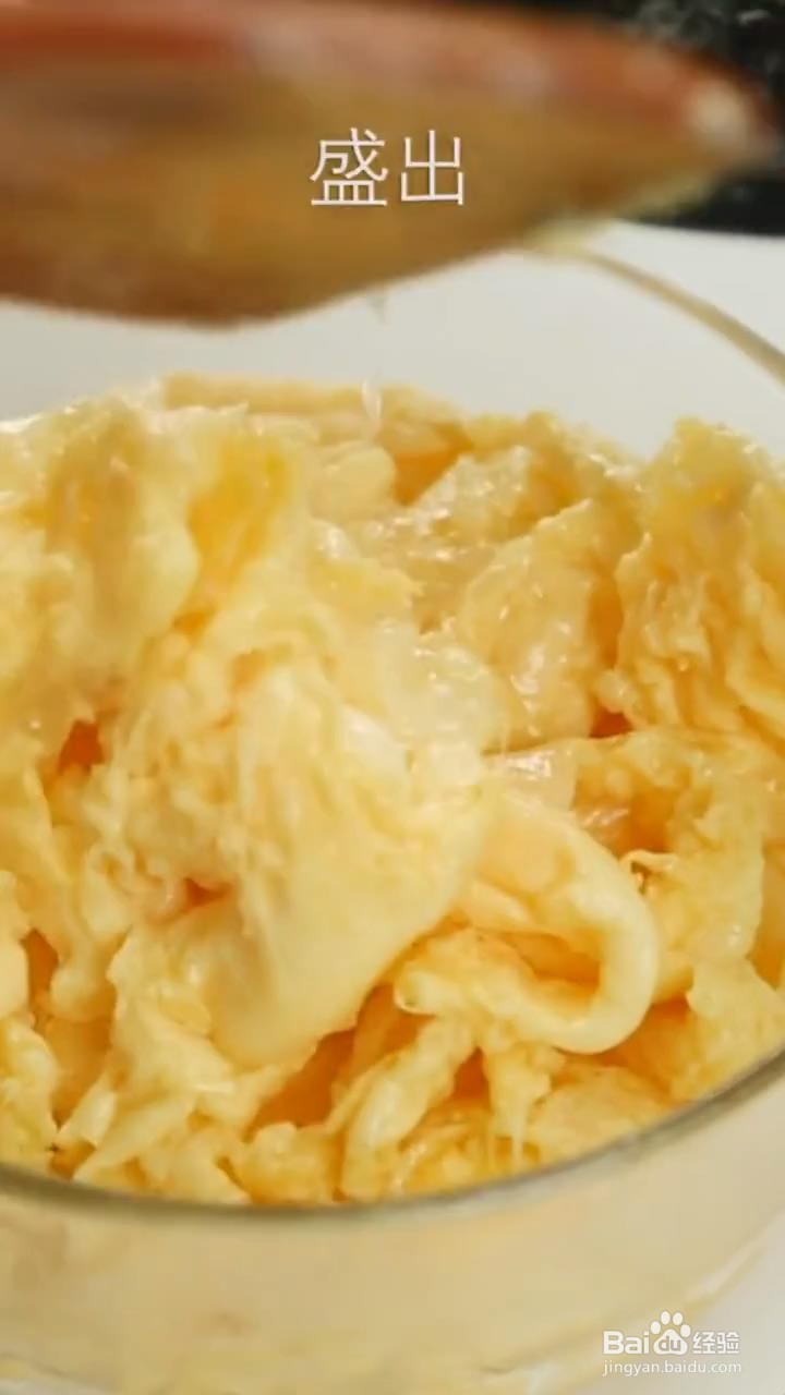 如何制作青椒炒鸡蛋