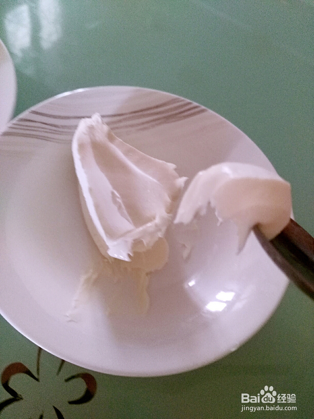 香气满满的酸奶