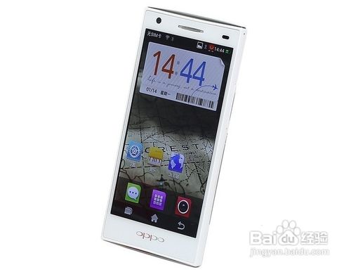 2013女性手机排行榜