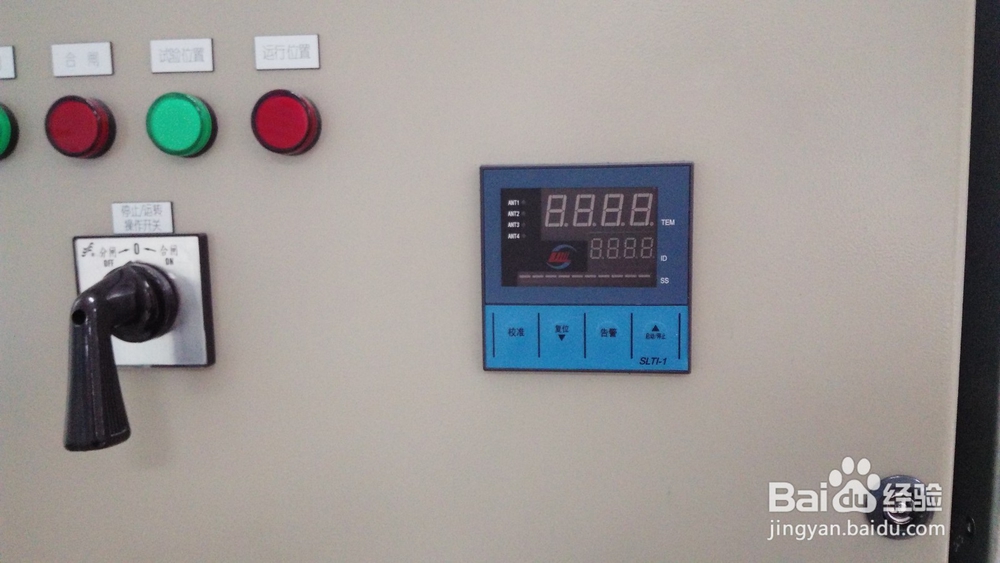 声表面波无源无线测温安装经验