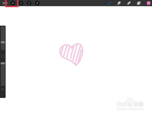 procreate对称功能怎么用