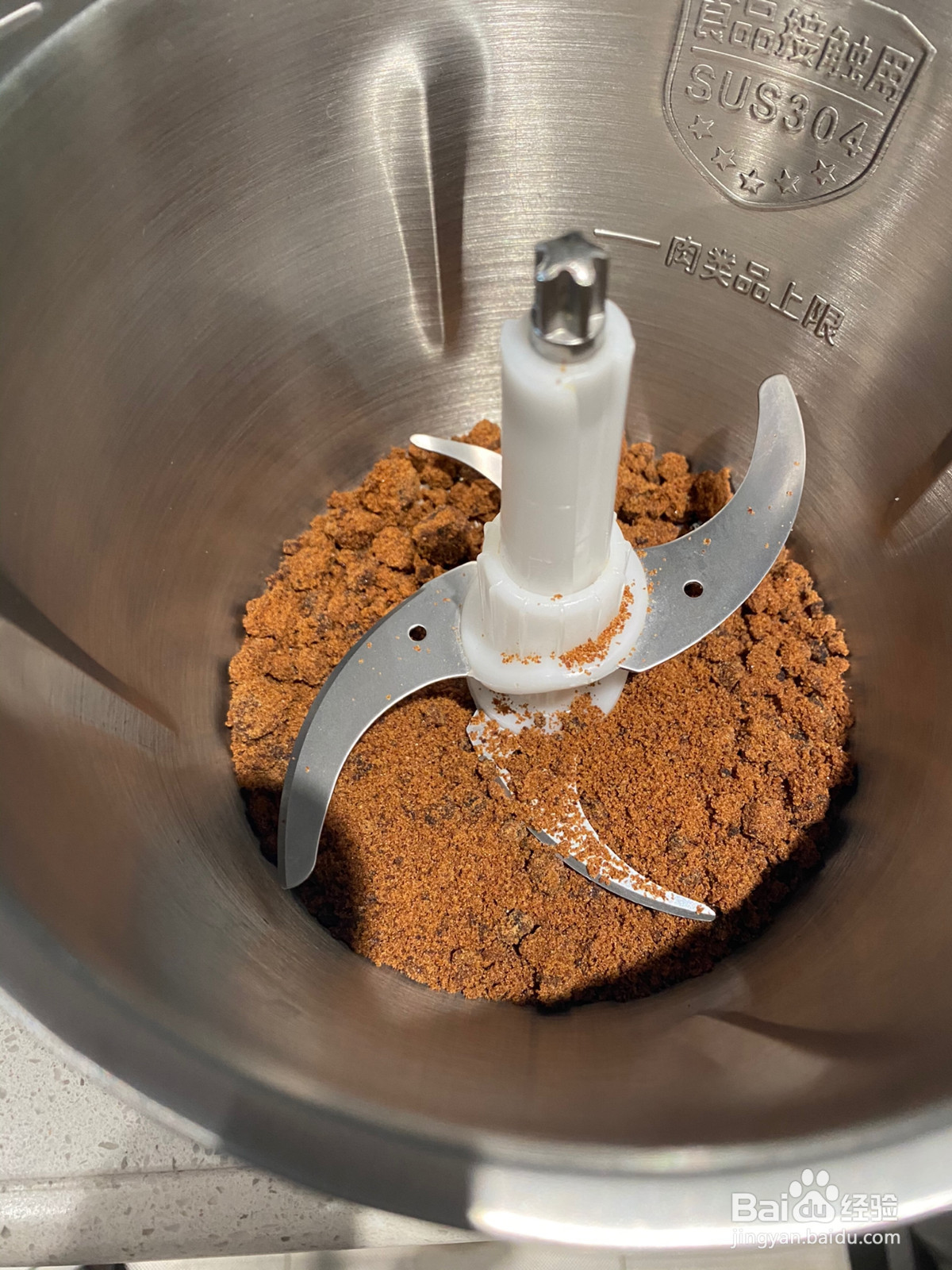 红糖花生芝麻三角包的做法