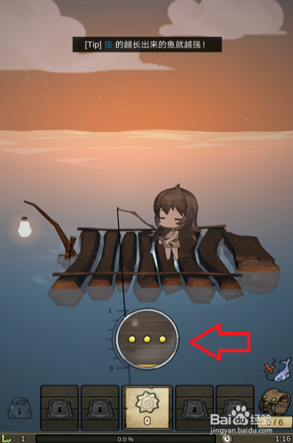 漂流少女游戏怎么钓鱼